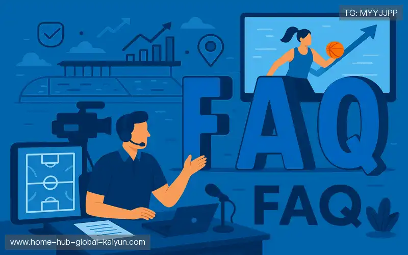 常见问题